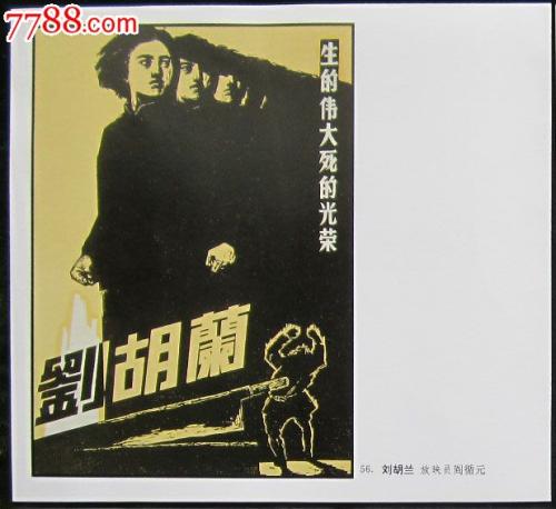 哪里可以办利物浦大学成绩单