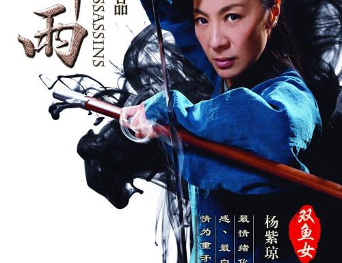 买假新奥尔良大学学位证